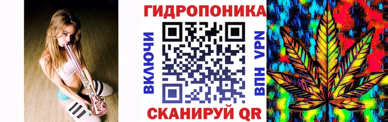 Купить Кольчугино ГАШ  Каннабис  Alpha PVP  Меф мяу мяу  COCAIN 