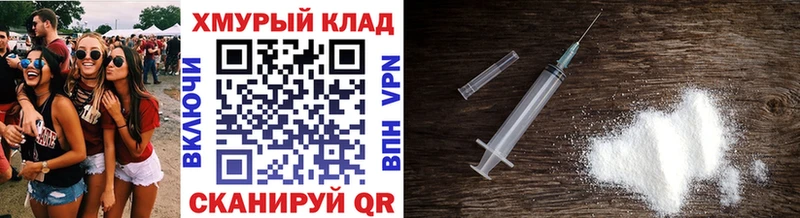 Героин гречка  сколько стоит  Кольчугино 
