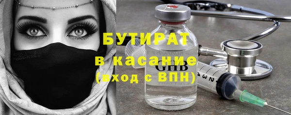 ПСИЛОЦИБИНОВЫЕ ГРИБЫ Алексин
