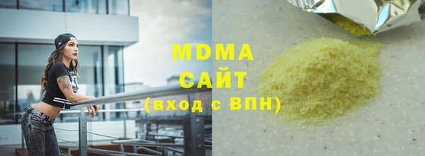 МДПВ Алзамай