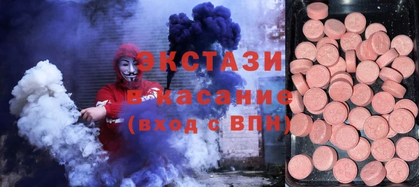 МДПВ Алзамай