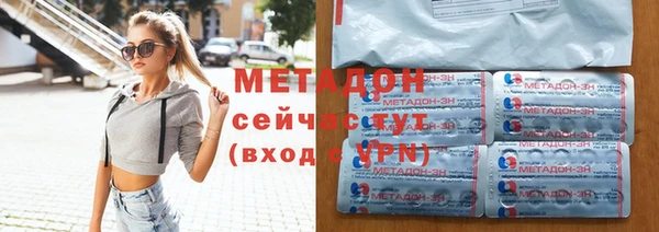 МДПВ Алзамай