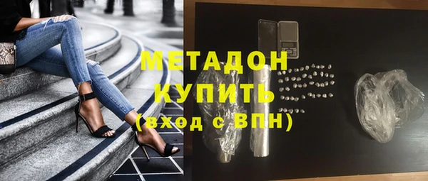 прущие крисы Приозерск