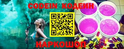 COCAINE Кунгур