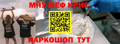 ECSTASY Кумертау