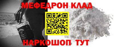 jwh Кулебаки