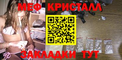jwh Кулебаки
