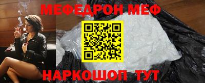 COCAINE Кунгур