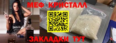 COCAINE Кунгур