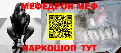 COCAINE Кунгур