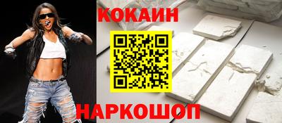 jwh Кулебаки