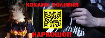 ECSTASY Кумертау