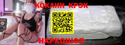 jwh Кулебаки
