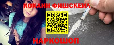 ECSTASY Кумертау