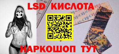 ECSTASY Кумертау