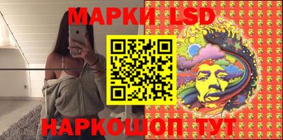 jwh Кулебаки