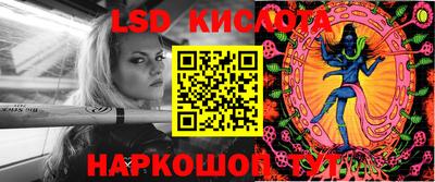 ECSTASY Кумертау