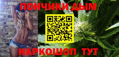 COCAINE Кунгур