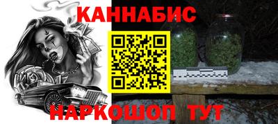 COCAINE Кунгур