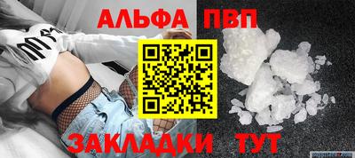 COCAINE Кунгур