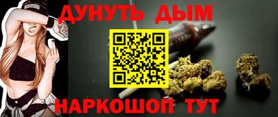 ECSTASY Кумертау