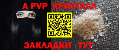 COCAINE Кунгур