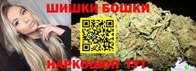 COCAINE Кунгур