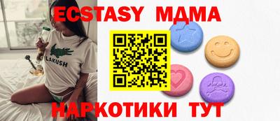 jwh Кулебаки
