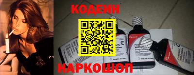 jwh Кулебаки