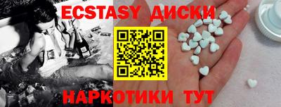 COCAINE Кунгур