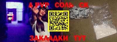 jwh Кулебаки