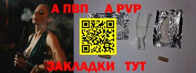 ECSTASY Кумертау