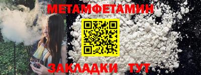 ECSTASY Кумертау