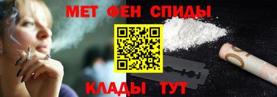 COCAINE Кунгур