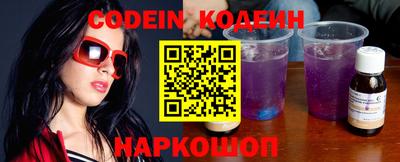 ECSTASY Кумертау