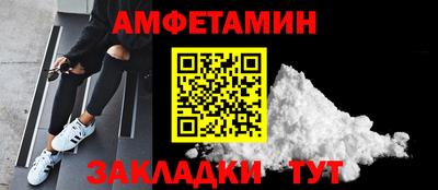 jwh Кулебаки