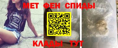 COCAINE Кунгур