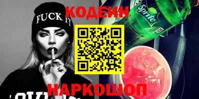 jwh Кулебаки