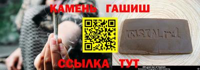 ECSTASY Кумертау