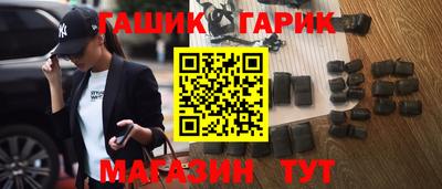 ECSTASY Кумертау