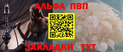 jwh Кулебаки