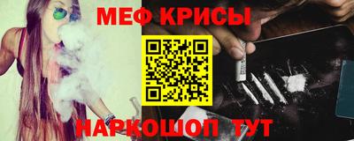 ECSTASY Кумертау