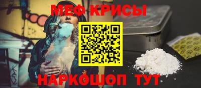 COCAINE Кунгур