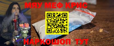 COCAINE Кунгур