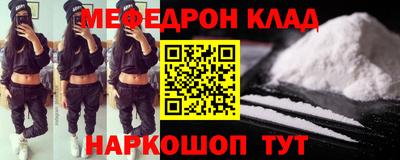 jwh Кулебаки