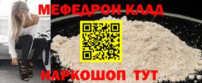 ECSTASY Кумертау