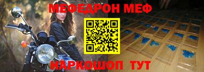 jwh Кулебаки