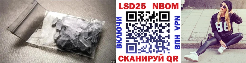 ЛСД экстази ecstasy  Кольчугино 
