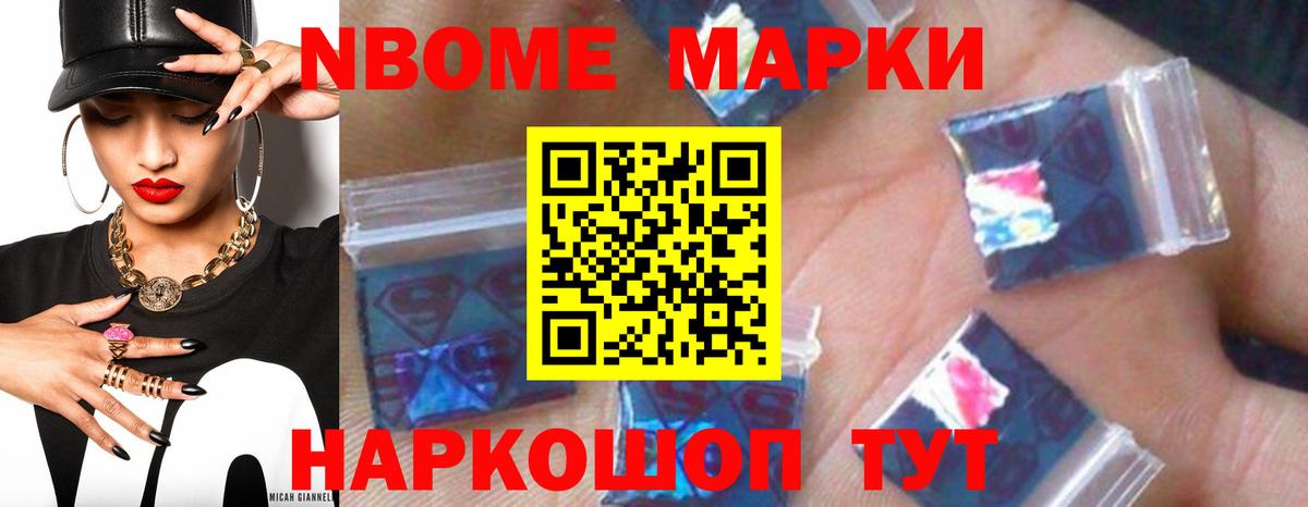 ЛСД экстази ecstasy  Вход с VPN  LSD-25 экстази кислота  Кольчугино 
