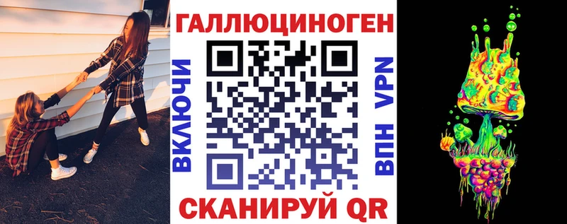 Псилоцибиновые грибы GOLDEN TEACHER Кольчугино
